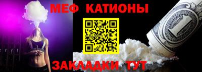прущая мука Малоярославец