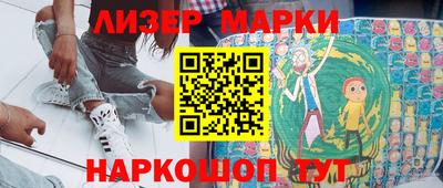 прущая мука Малоярославец