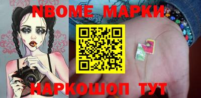 прущая мука Малоярославец