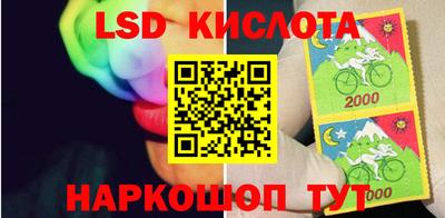винт Малгобек