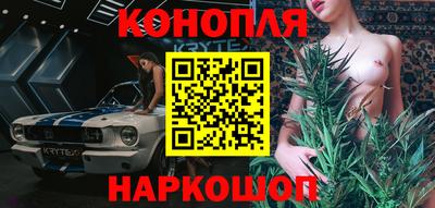 первитин Мариинск