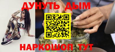 прущая мука Малоярославец