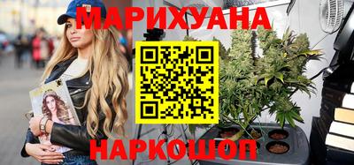 прущая мука Малоярославец
