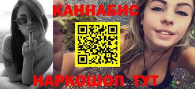 первитин Мариинск