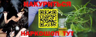 прущая мука Малоярославец