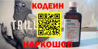 прущая мука Малоярославец