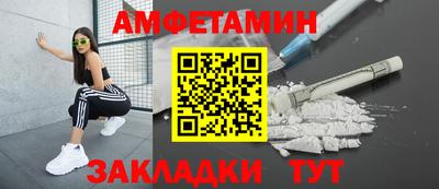 прущая мука Малоярославец