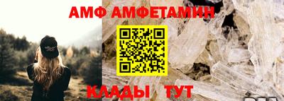 прущая мука Малоярославец