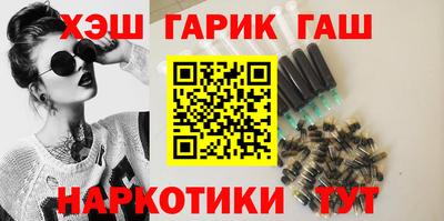 первитин Мариинск